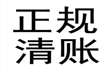 若他人欠款，能否向其亲属追偿？